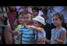 День семьи, любви и верности и флешмоб в Туапсе 2016