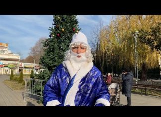 Новогоднее поздравление для Туапсинской молодежи 2021