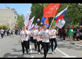 Парад 9 мая 2016 и Рекорд Победы Туапсе от НКО