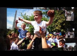 ВСЕРОССИЙСКАЯ АКЦИЯ «РЕКОРД ПОБЕДЫ» г. Туапсе