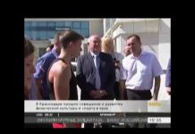 «ФАКТЫ» Кубань 24 Воркаут в массы