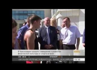 «ФАКТЫ» Кубань 24 Воркаут в массы