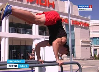 Новые воркаут-площадки и скейт-парки появятся в каждом муниципалитете края