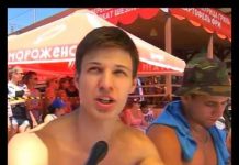 Репортаж ТНТ-Туапсе чемпионат