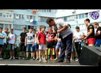 День молодежи с воркаутом