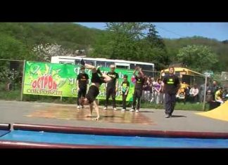 Фестиваль «Остров сокровищ-5» г. Туапсе