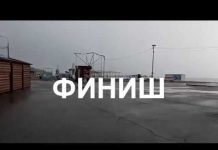 Трасса ЗАБЕГа в Туапсе (от площади до городского пляжа) 1 км.