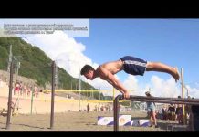 Чемпионат по воркауту Туапсе 2018 (сюжет ТНТ-Туапсе)