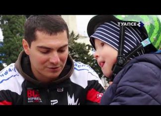 Велодень 2018