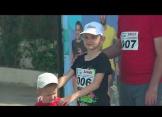 Забег день Туапсинского района 2021