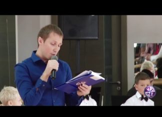 Прямая трансляция «Открытый урок инклюзивной школы по брейк-дансу»