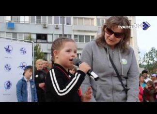 Помоги ближнему