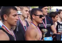 Воркаут-открытие сезона