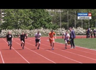 ГТО в «Орленке» и спортсмены из Туапсинского НКО