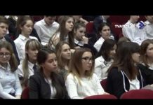 Лекция о спорте для учеников 11 школы Туапсе