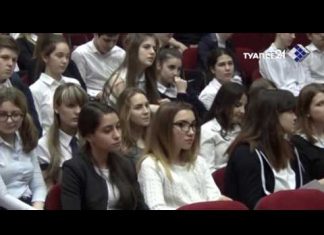 Лекция о спорте для учеников 11 школы Туапсе