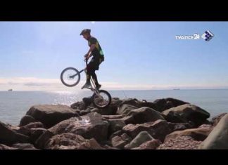 Старт проекта «Бери выше»