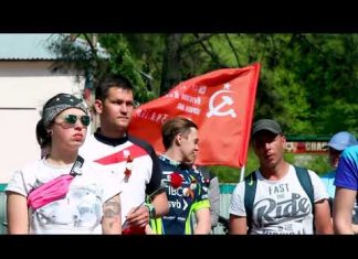 Велопробег Километры Победы 45 км Туапсе Шаумян