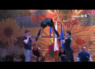 Спорт против наркотиков