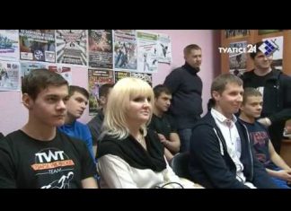 Встреча депутатов со спортсменами Туапсе