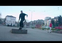 Школа скейтбординга Туапсе 2021