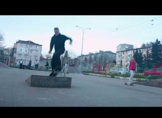 Школа скейтбординга Туапсе 2021