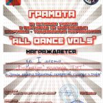 14640083139944