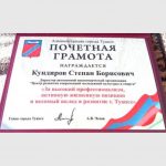 14950280021548