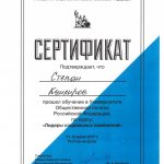 14974309411137