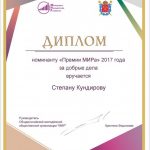 15191344647969