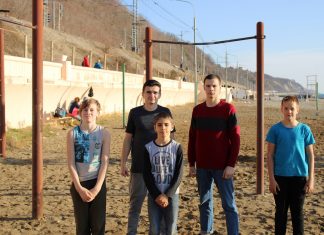 ПЕРВАЯ ТРЕНИРОВКА В 2021