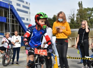 ВЕЛОДЕНЬ — С РОДИТЕЛЯМИ НА СТАРТ