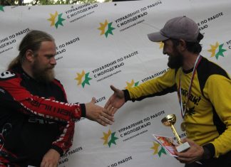 4 октября в лесопарке Кадош города Туапсе было быстро и очень мощно!!!