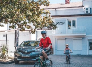 Вместе не только веселей, но и результативнее!