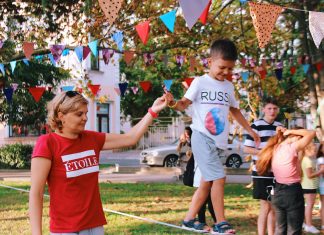 СКОРО МИНИ-ПРАЗДНИК