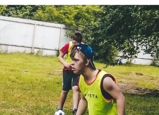 За границами возможностей