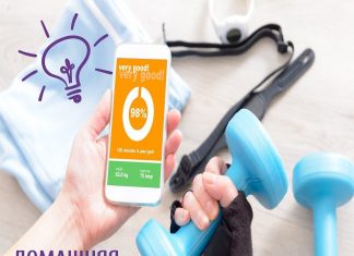 ЦЕНТР НА КАРАНТИНЕ