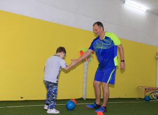 ФУТБОЛ ДЛЯ ВСЕХ