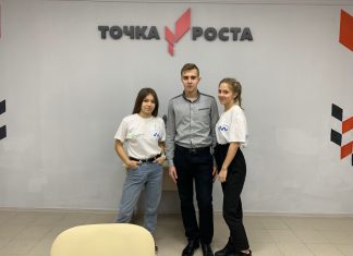 ИЗ ПЕРВЫХ УСТ