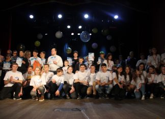 КОНЦЕРТ БЕЗ ГРАНИЦ