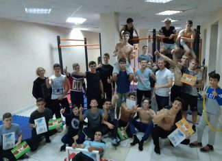 Воркаут отметил 101-летие ВЛКСМ веселыми стартами