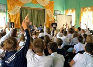 В Туапсе работники транспортной прокуратуры провели для школьников юридическую викторину «Права детей»