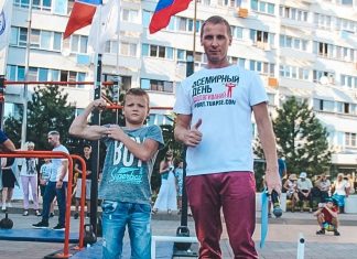 Туапсинцы подтянулись за страну 2 064 раза