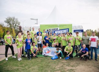 56 спортсменов из ЦФО приняли участие в соревнованиях по воздушно-силовой атлетике в Калуге