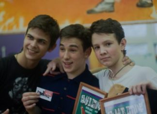 Туапсинские брейкеры на чемпионате