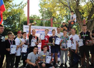 ЭКСТРИМ НОВОРОС 2021