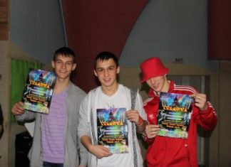 Фестиваль-конкурс Break Dance Battle School vol.4 в Туапсе