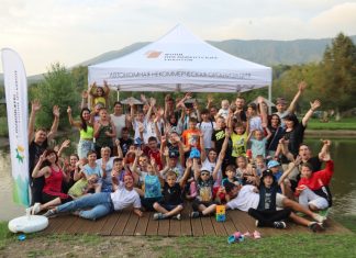 ГЕНЕРАТОР УЛЫБОК