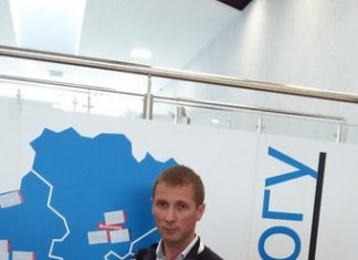 Туапсинское НКО презентовал свой проект на форуме активных граждан