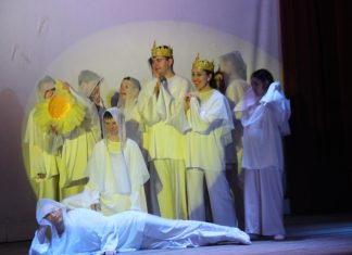 ТЕАТР ДЛЯ ТАНЦОРОВ